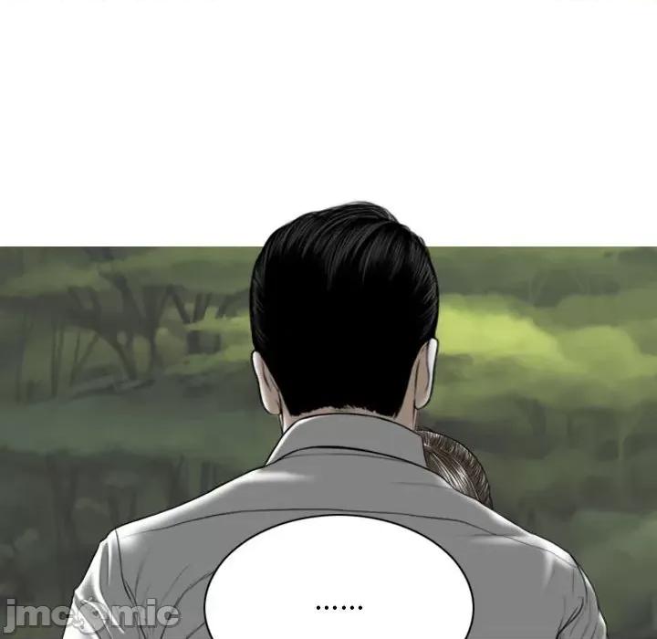 换友派对 换友派对_第60话 第62页