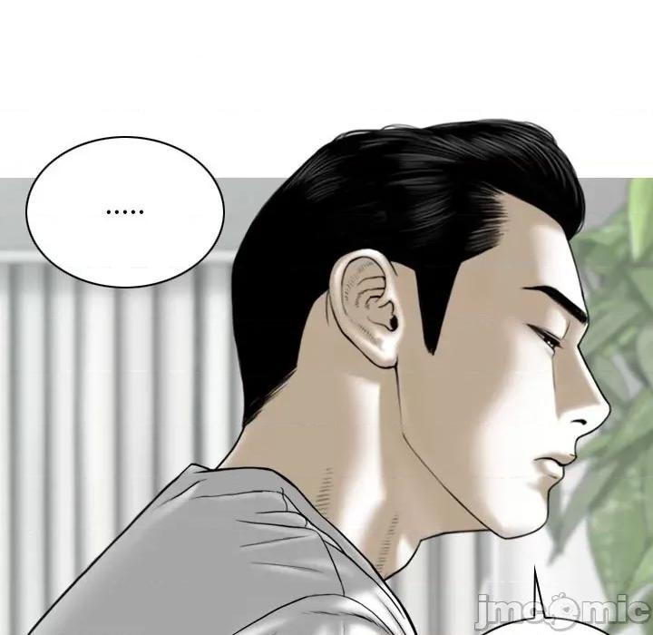 换友派对 换友派对_第60话 第103页