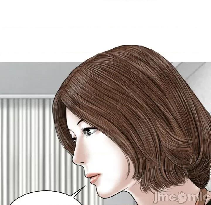 换友派对 换友派对_第60话 第115页