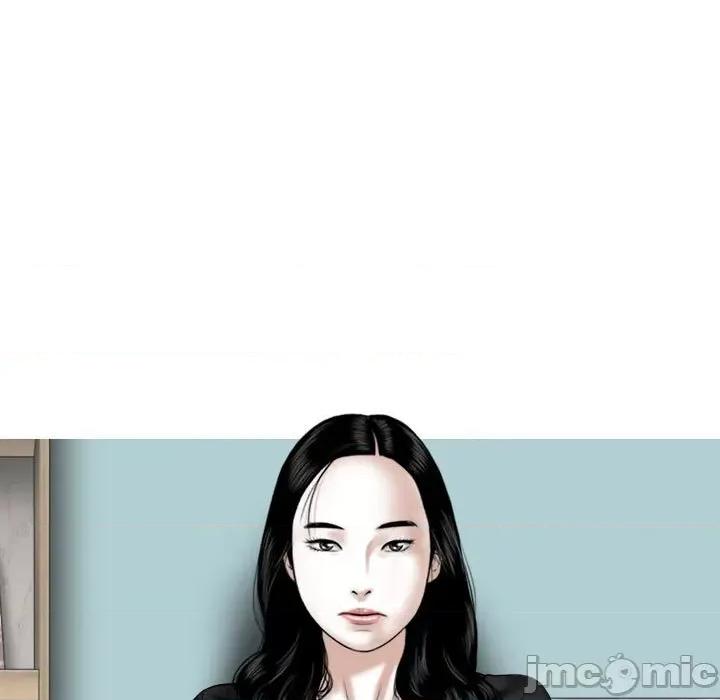 换友派对 换友派对_第60话 第130页