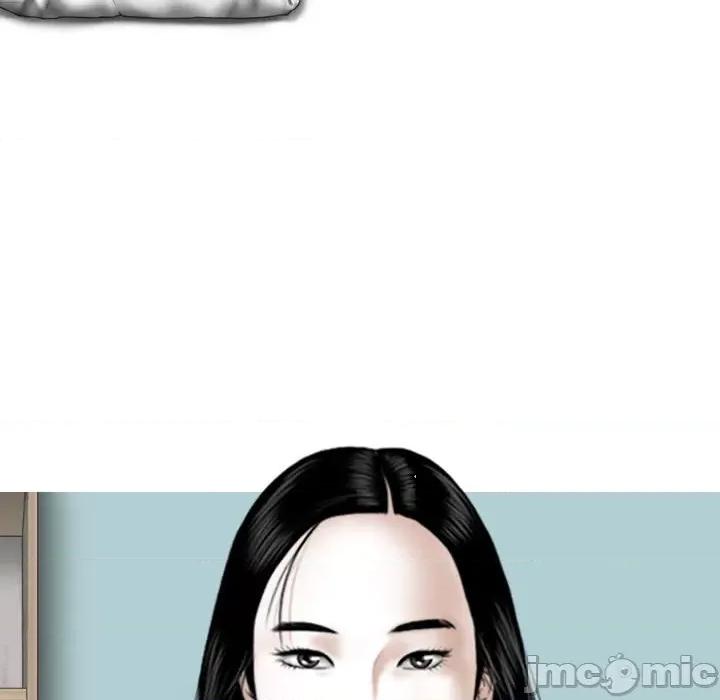 换友派对 换友派对_第60话 第145页