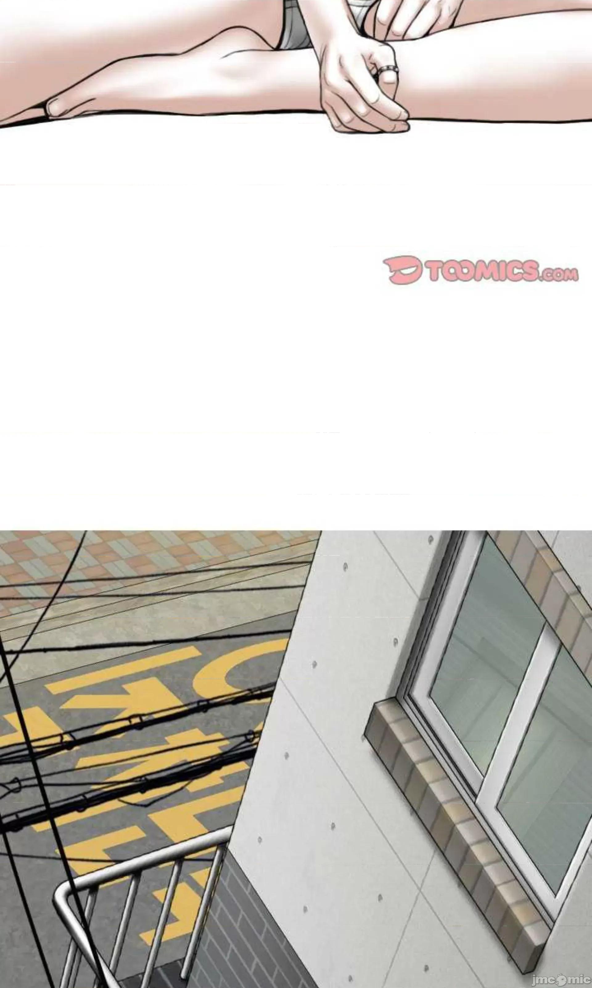换友派对 换友派对_第61话 第7页