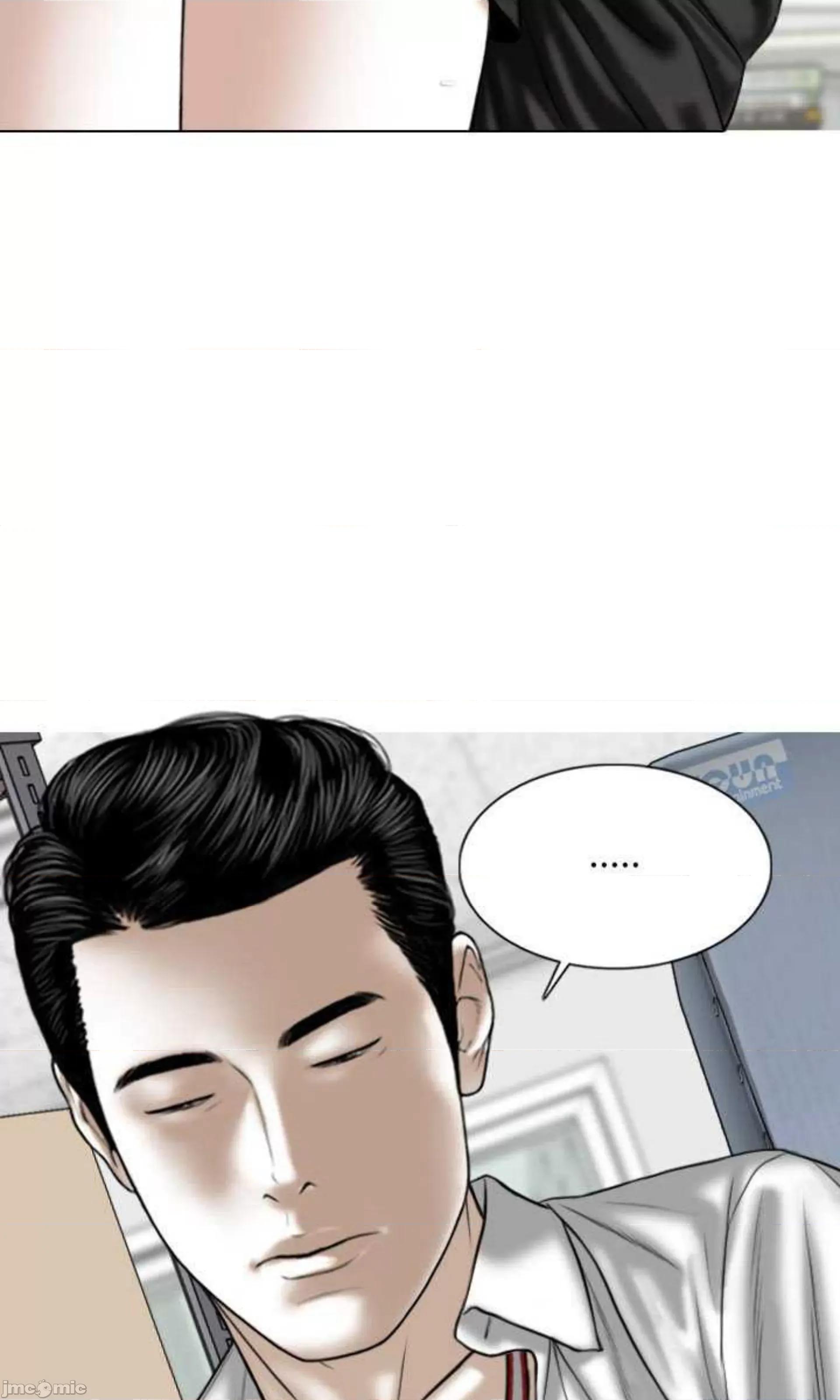 换友派对 换友派对_第61话 第26页