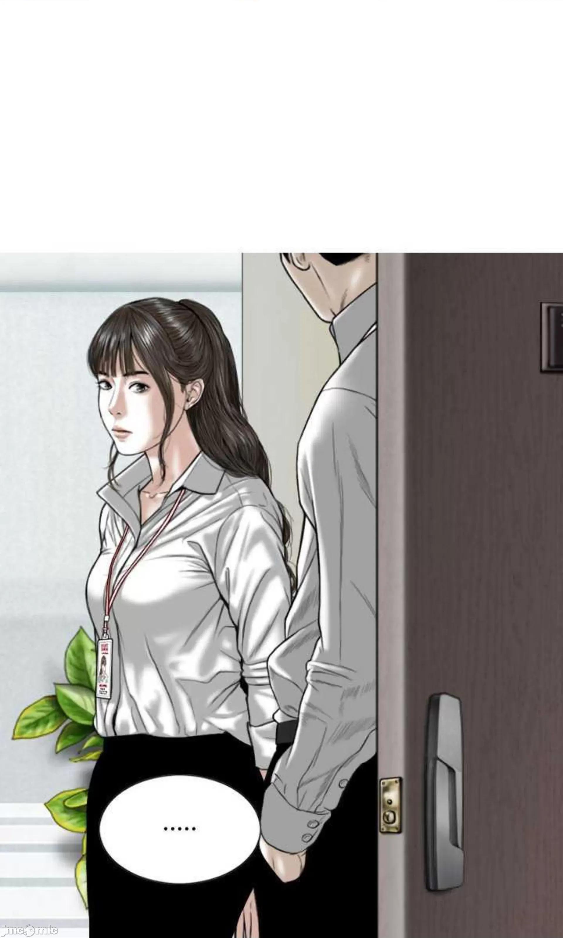 换友派对 换友派对_第61话 第41页