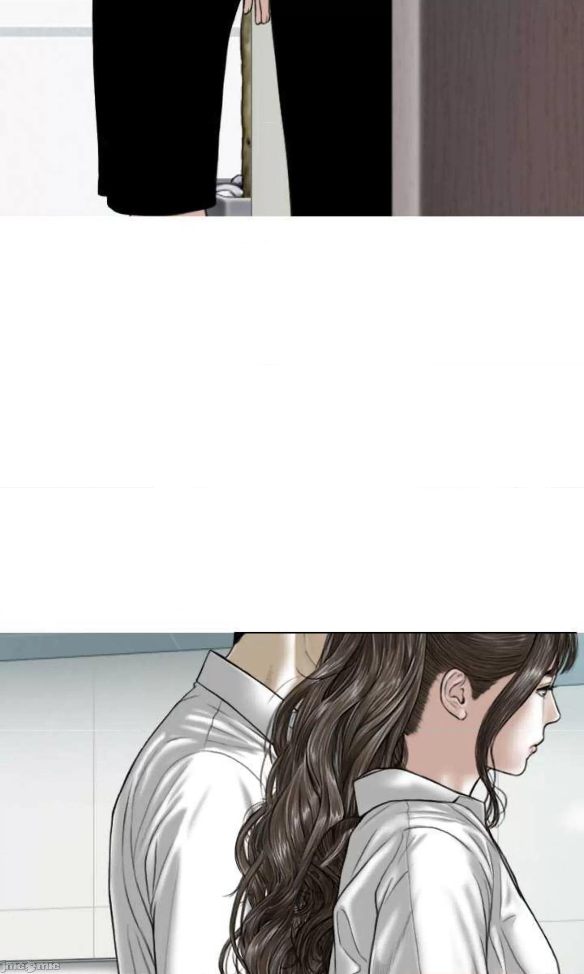 换友派对 换友派对_第61话 第42页