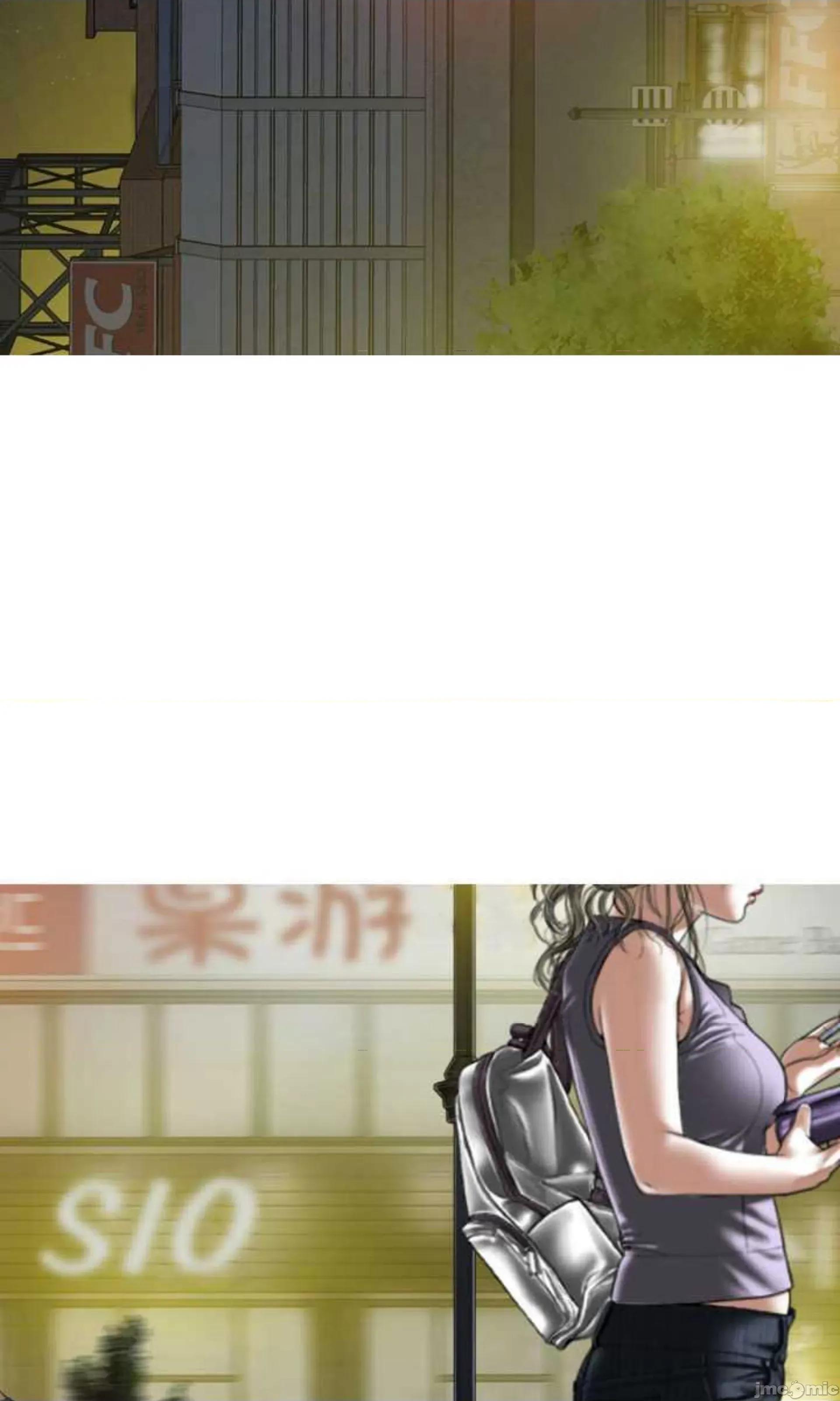 换友派对 换友派对_第61话 第72页