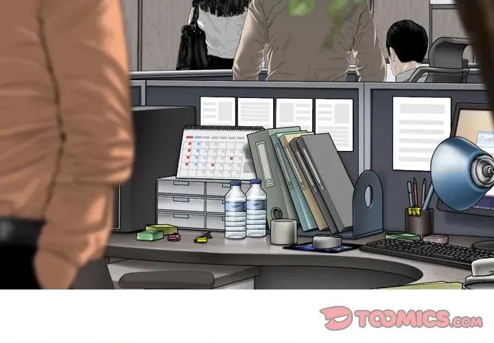 换友派对 换友派对第 63 话 第3页