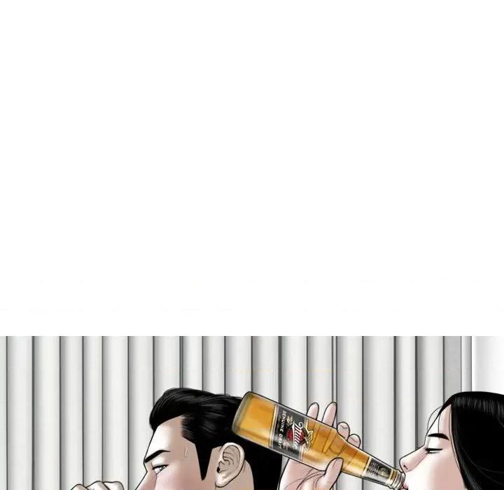 换友派对 换友派对第 63 话 第26页