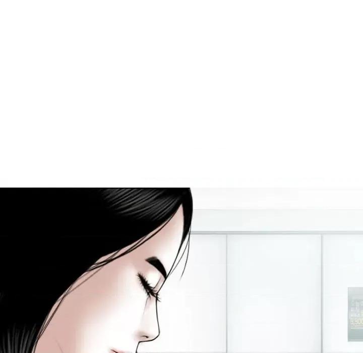 换友派对 换友派对第 63 话 第42页