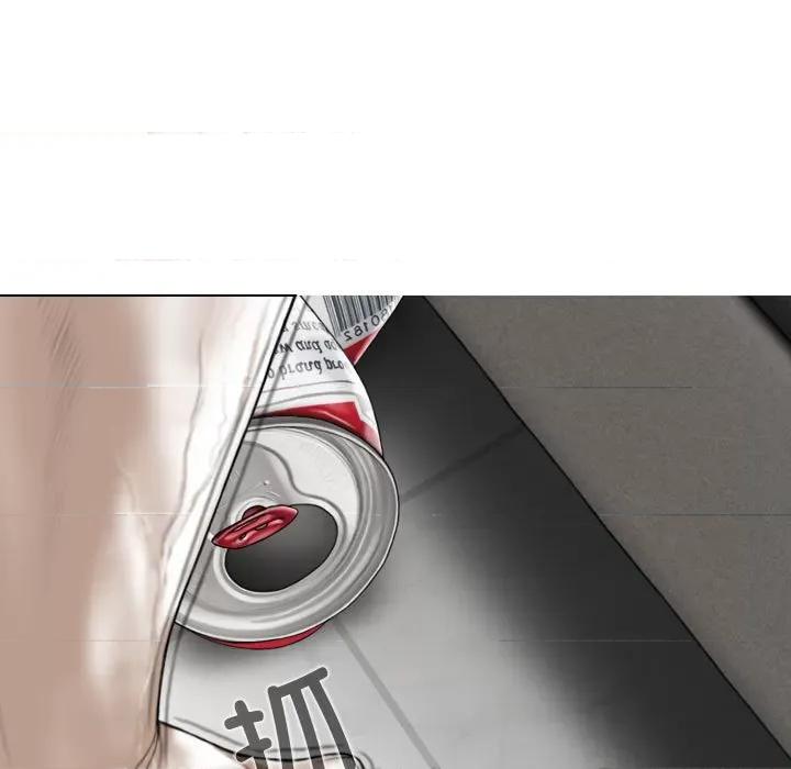 换友派对 换友派对第 63 话 第73页
