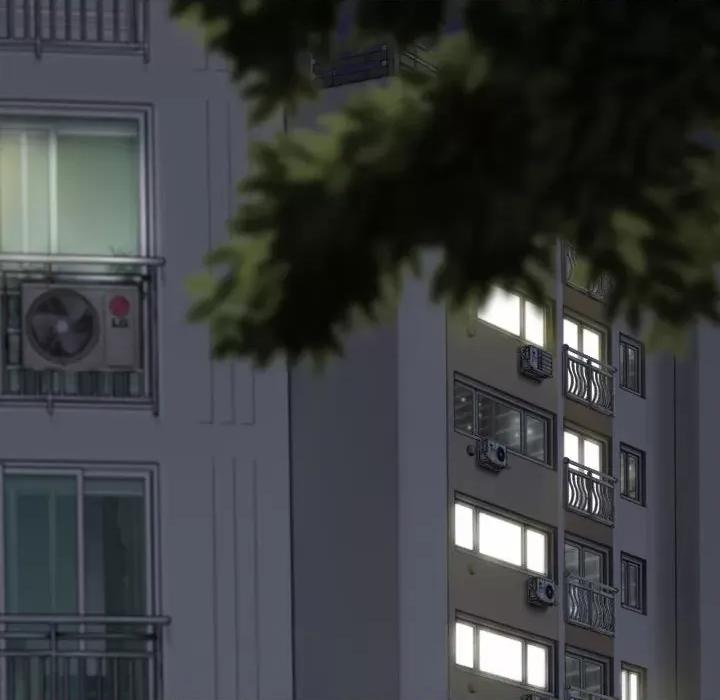 换友派对 换友派对第 63 话 第78页