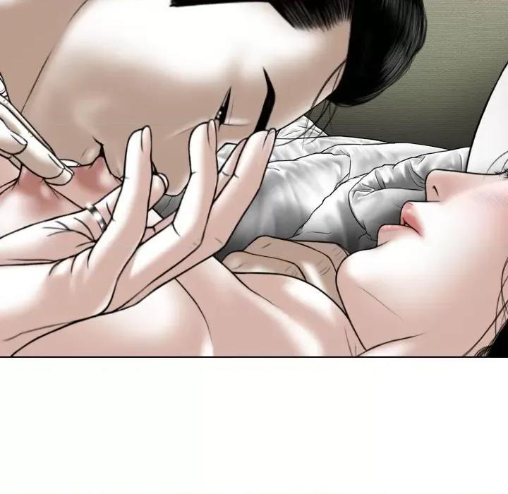 换友派对 换友派对第 63 话 第122页