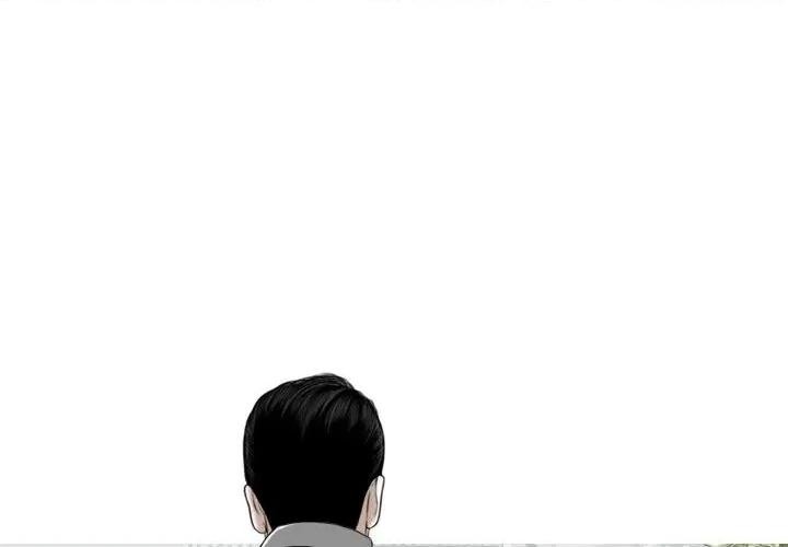 换友派对 换友派对第 64 话 第4页