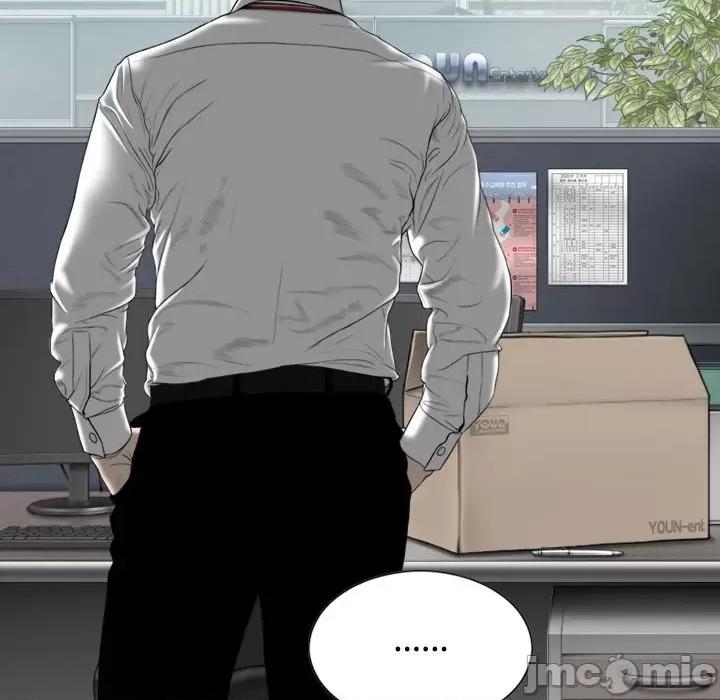 换友派对 换友派对第 64 话 第5页