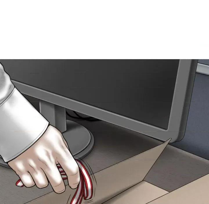 换友派对 换友派对第 64 话 第9页