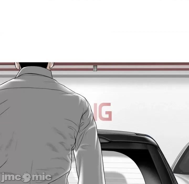 换友派对 换友派对第 64 话 第20页