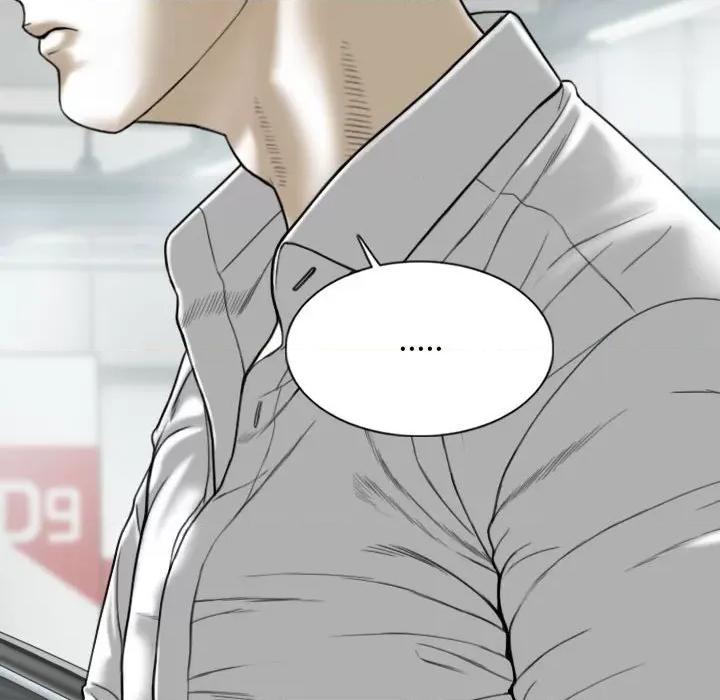 换友派对 换友派对第 64 话 第28页