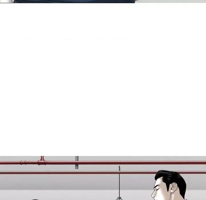换友派对 换友派对第 64 话 第38页