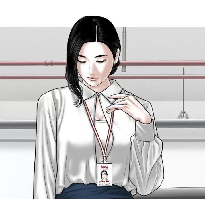 换友派对 换友派对第 64 话 第64页