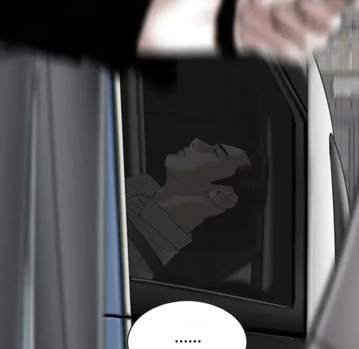 换友派对 换友派对第 64 话 第79页