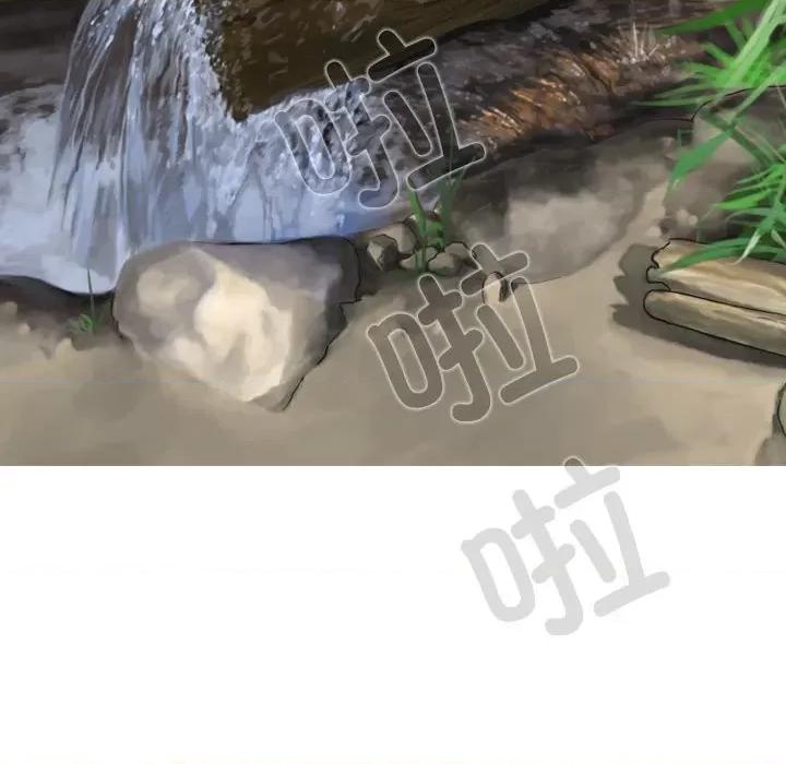 换友派对 换友派对第 64 话 第134页