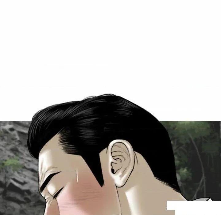换友派对 换友派对第 65 话 第101页
