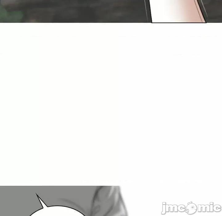 换友派对 换友派对第 65 话 第105页
