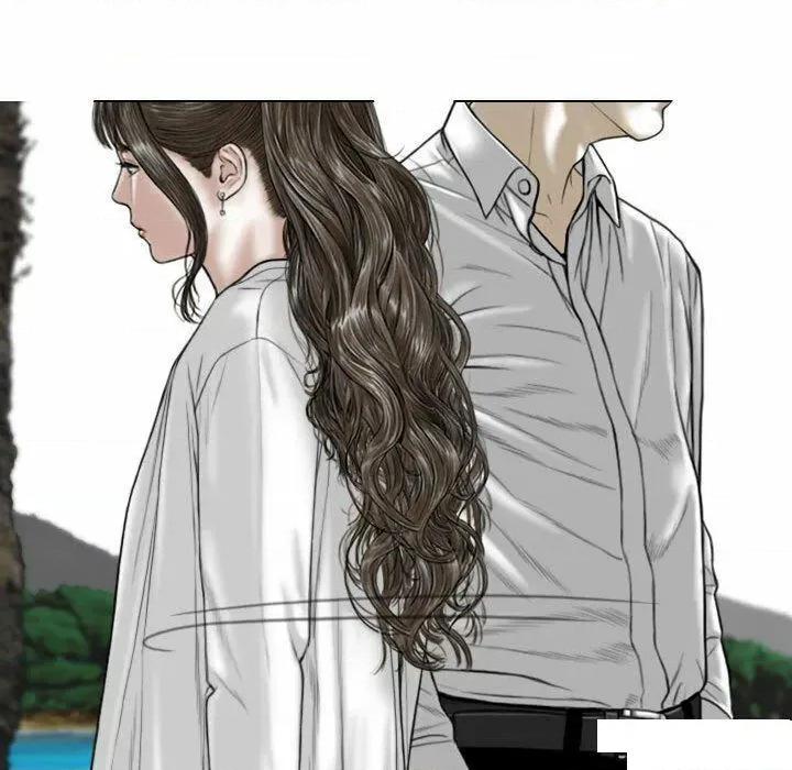 换友派对 换友派对第 65 话 第121页