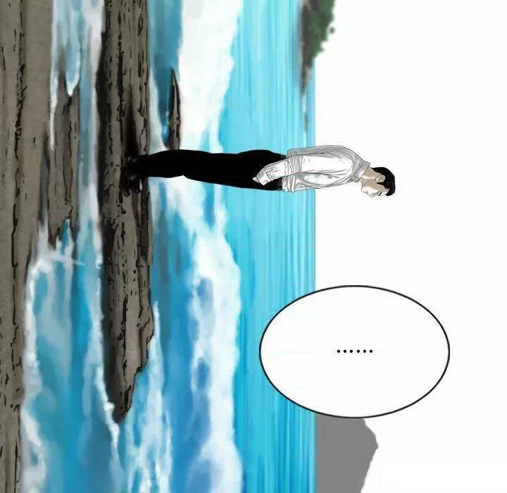 换友派对 换友派对第 65 话 第126页
