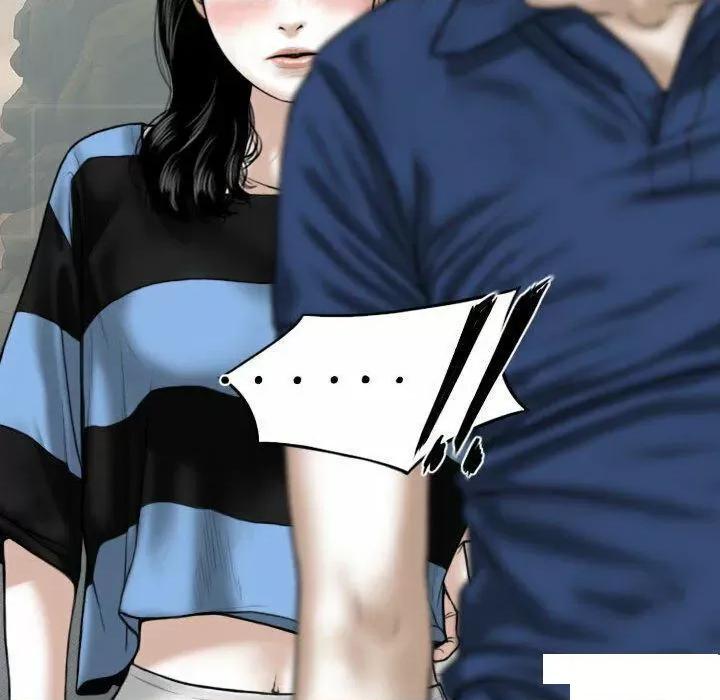 换友派对 换友派对第 65 话 第163页