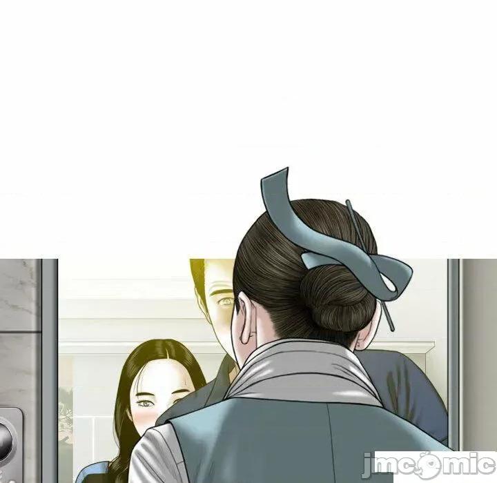 换友派对 换友派对第 65 话 第165页