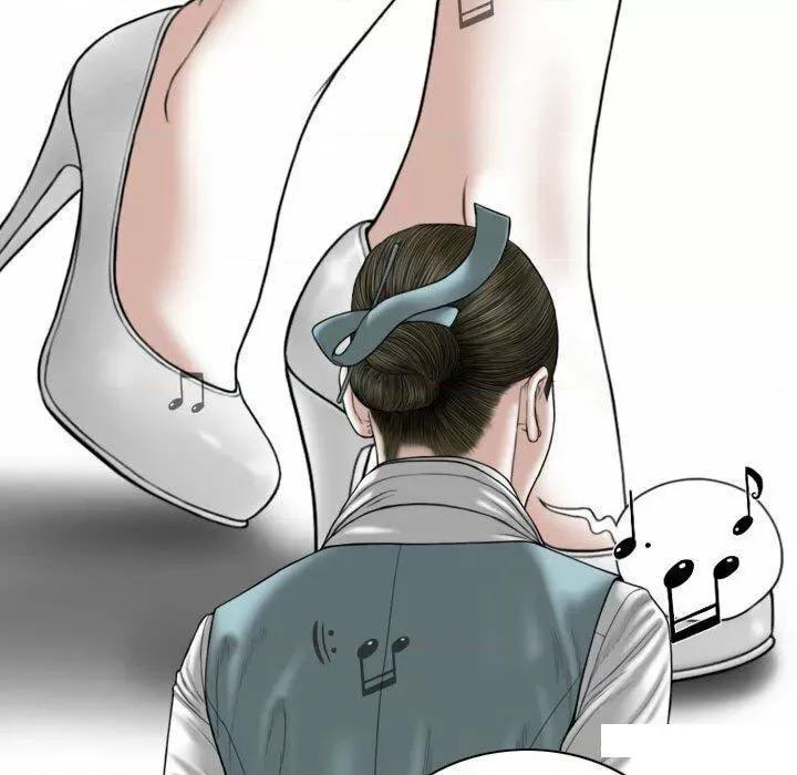 换友派对 换友派对第 65 话 第179页