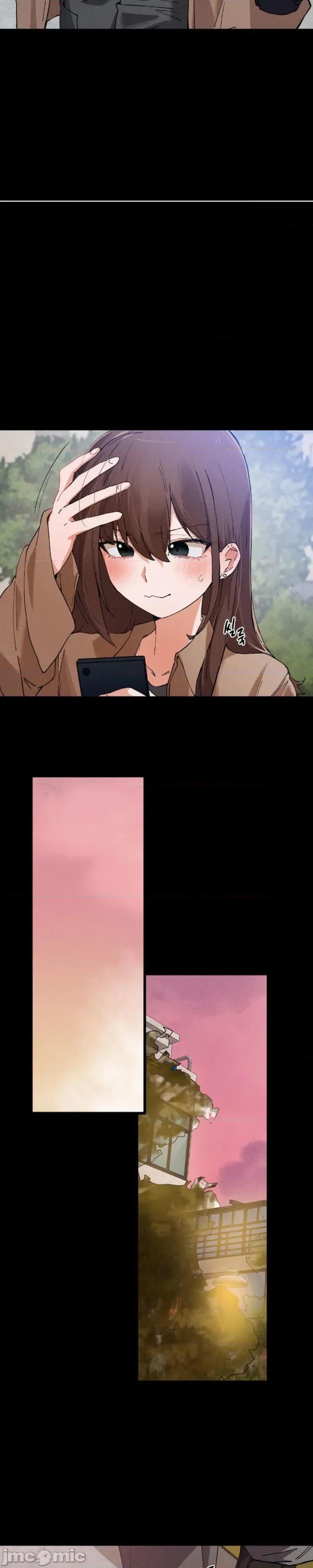 终于与你 终于与你 14 第8页