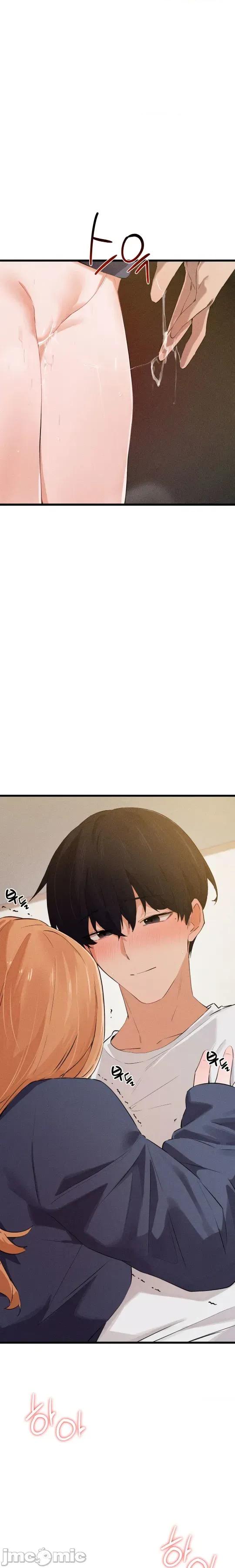 终于与你 终于与你 16 第20页