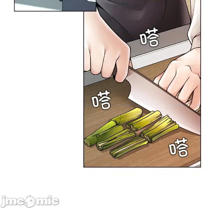 被幸运诅咒的人 被幸运诅咒的人 / 幸运的孽缘 第145页