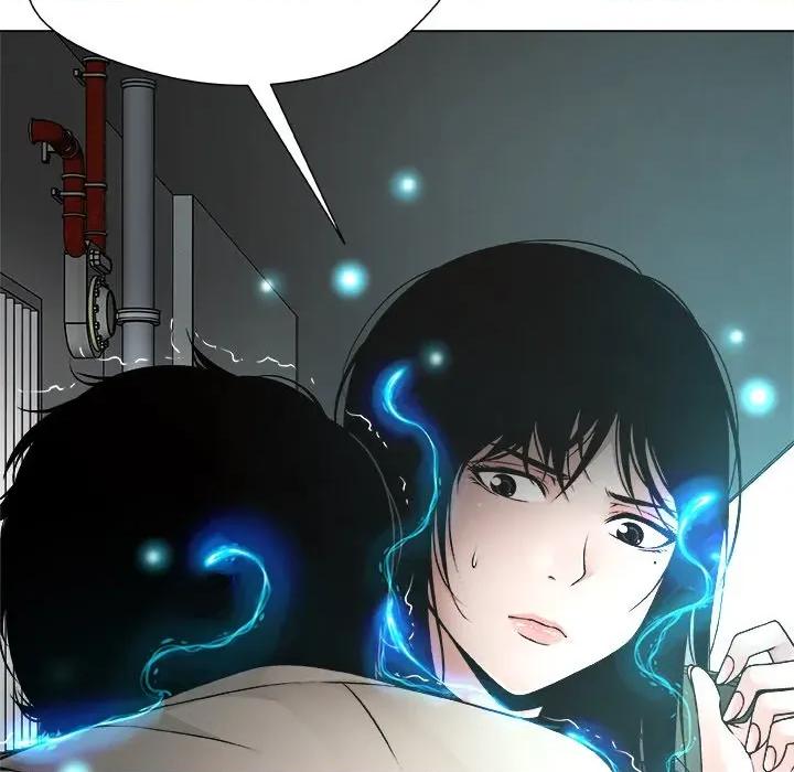 被幸运诅咒的人 被幸运诅咒的人-被幸运诅咒的人 第2话 第26页