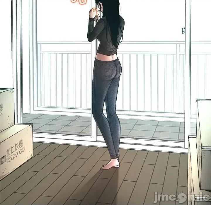 被幸运诅咒的人 被幸运诅咒的人-被幸运诅咒的人 第2话 第45页