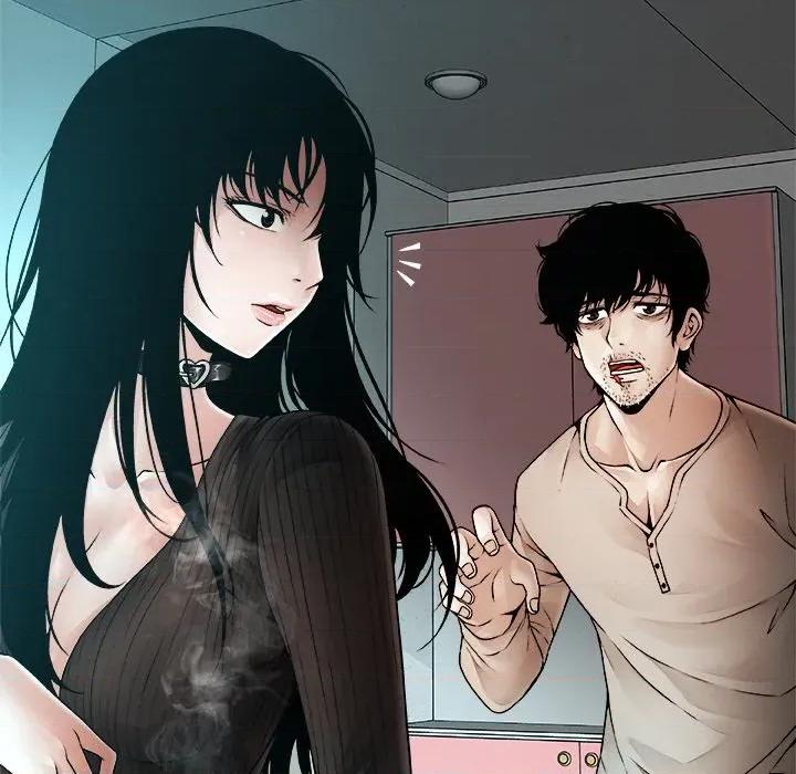 被幸运诅咒的人 被幸运诅咒的人-被幸运诅咒的人 第2话 第49页