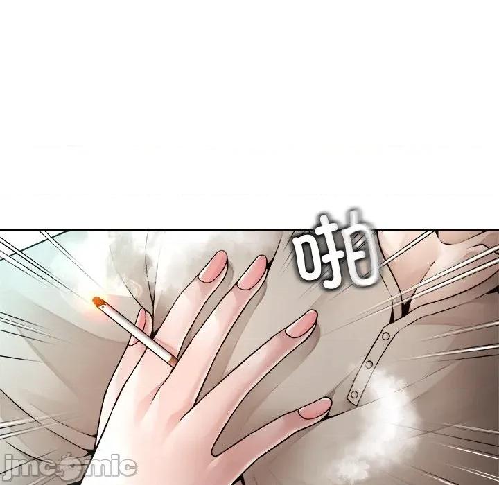 被幸运诅咒的人 被幸运诅咒的人-被幸运诅咒的人 第2话 第60页
