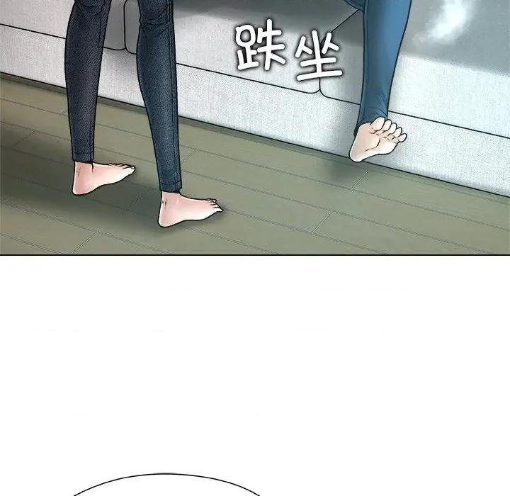 被幸运诅咒的人 被幸运诅咒的人-被幸运诅咒的人 第2话 第63页