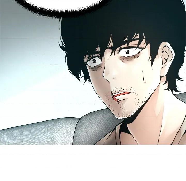被幸运诅咒的人 被幸运诅咒的人-被幸运诅咒的人 第2话 第73页