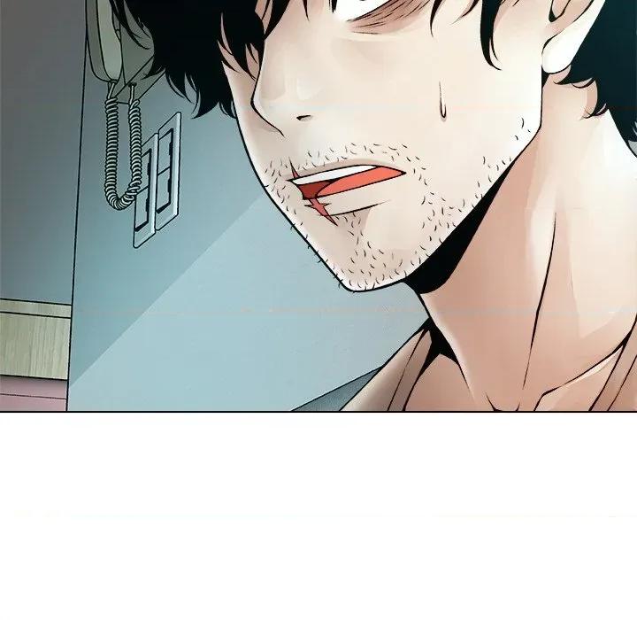 被幸运诅咒的人 被幸运诅咒的人-被幸运诅咒的人 第2话 第79页