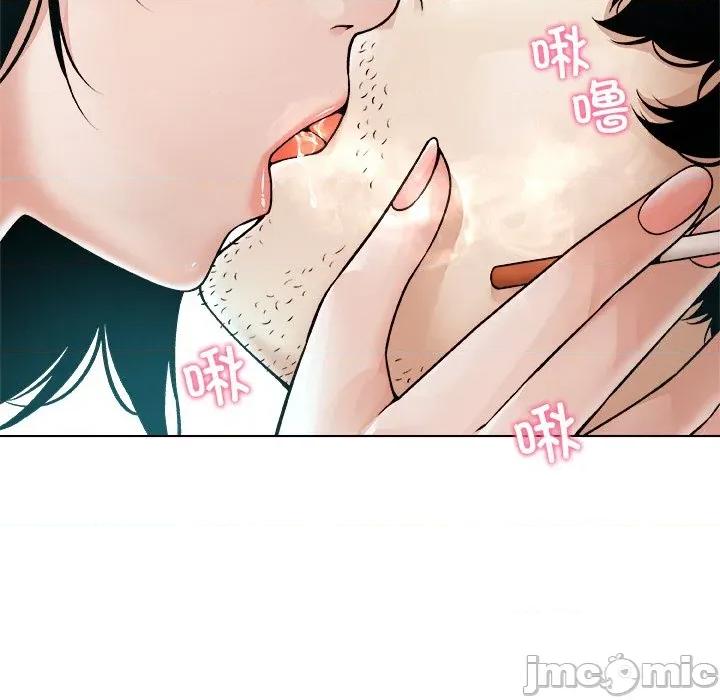 被幸运诅咒的人 被幸运诅咒的人-被幸运诅咒的人 第2话 第85页