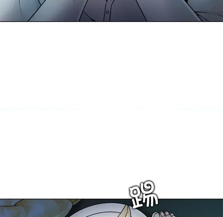 被幸运诅咒的人 被幸运诅咒的人-被幸运诅咒的人 第2话 第144页