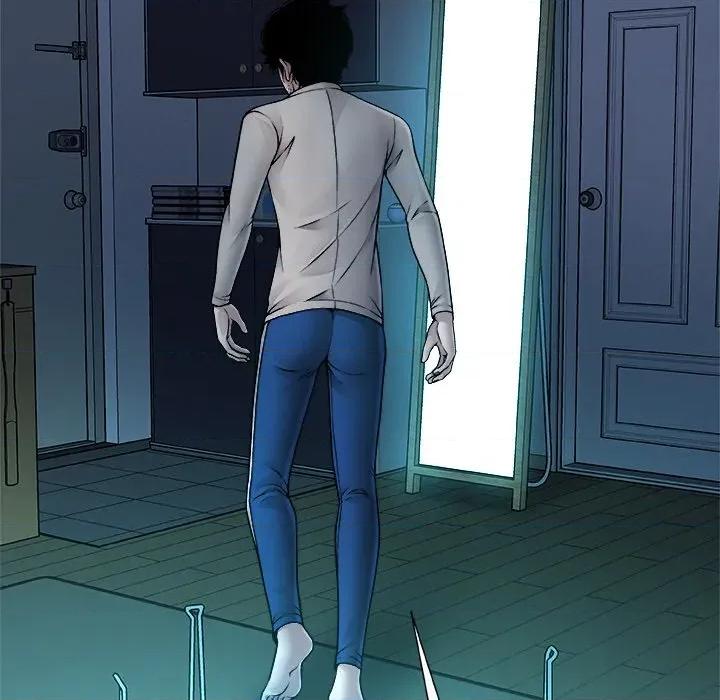 被幸运诅咒的人 被幸运诅咒的人-被幸运诅咒的人 第2话 第157页