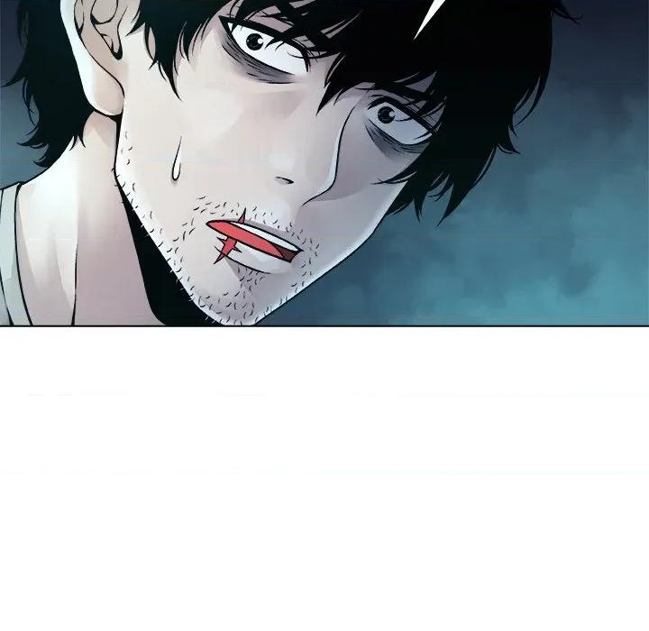 被幸运诅咒的人 被幸运诅咒的人-被幸运诅咒的人 第2话 第161页