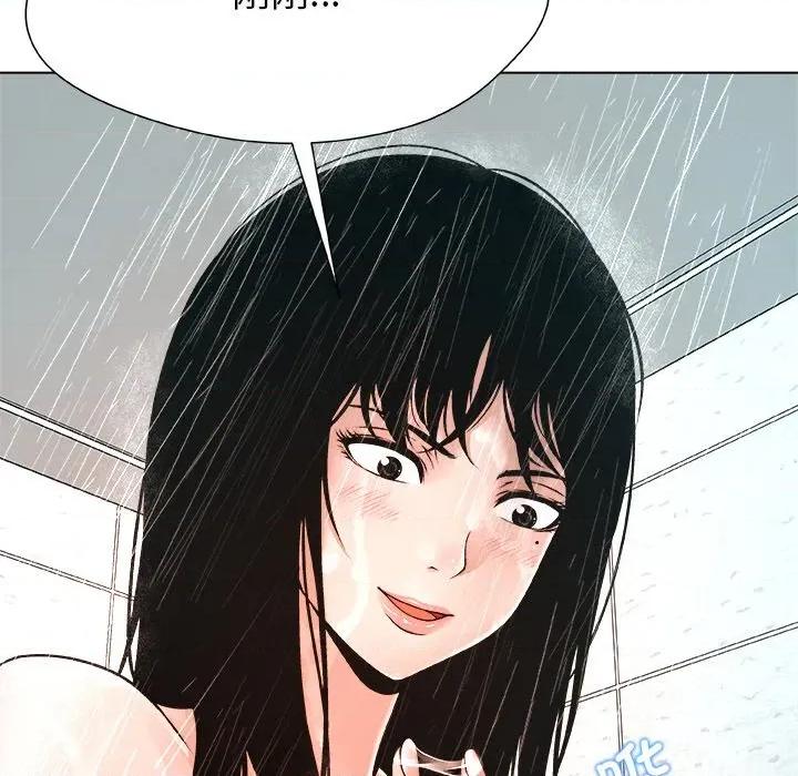被幸运诅咒的人 被幸运诅咒的人-被幸运诅咒的人 第2话 第182页