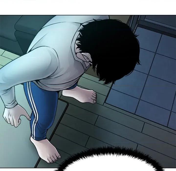 被幸运诅咒的人 被幸运诅咒的人-被幸运诅咒的人 第3话 第7页