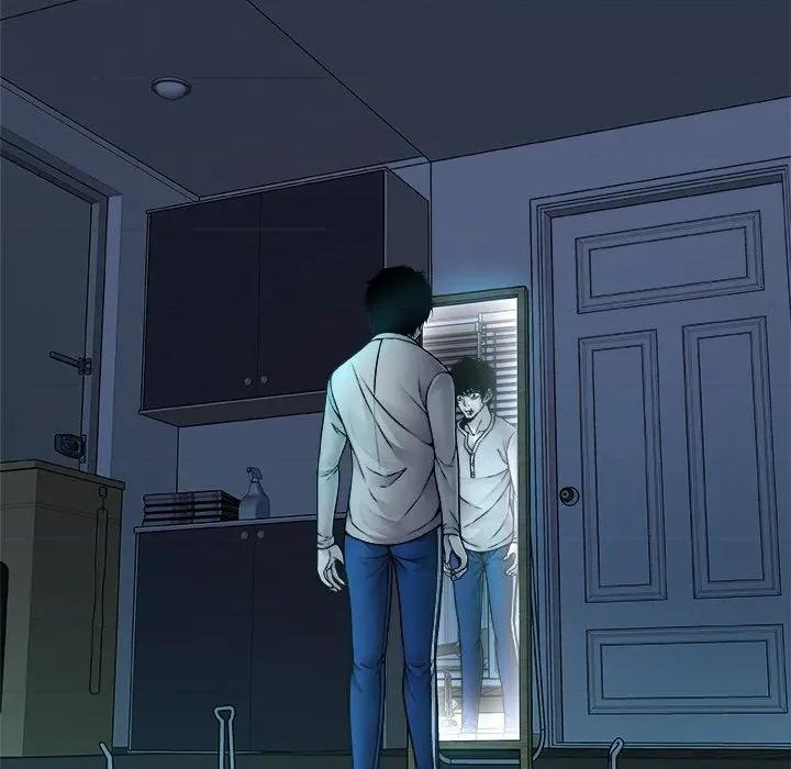 被幸运诅咒的人 被幸运诅咒的人-被幸运诅咒的人 第3话 第13页