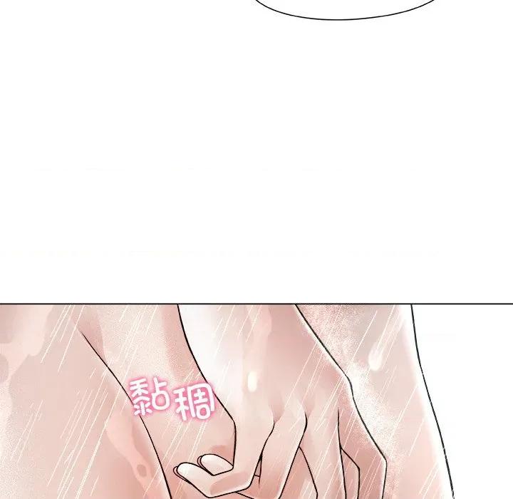被幸运诅咒的人 被幸运诅咒的人-被幸运诅咒的人 第3话 第21页